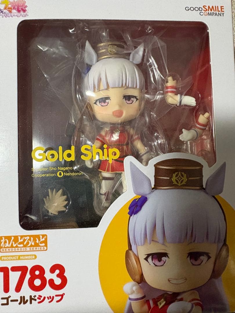 ねんどろいど 1783 ゴールドシップ ウマ娘プリティーダービー　開封済み美品