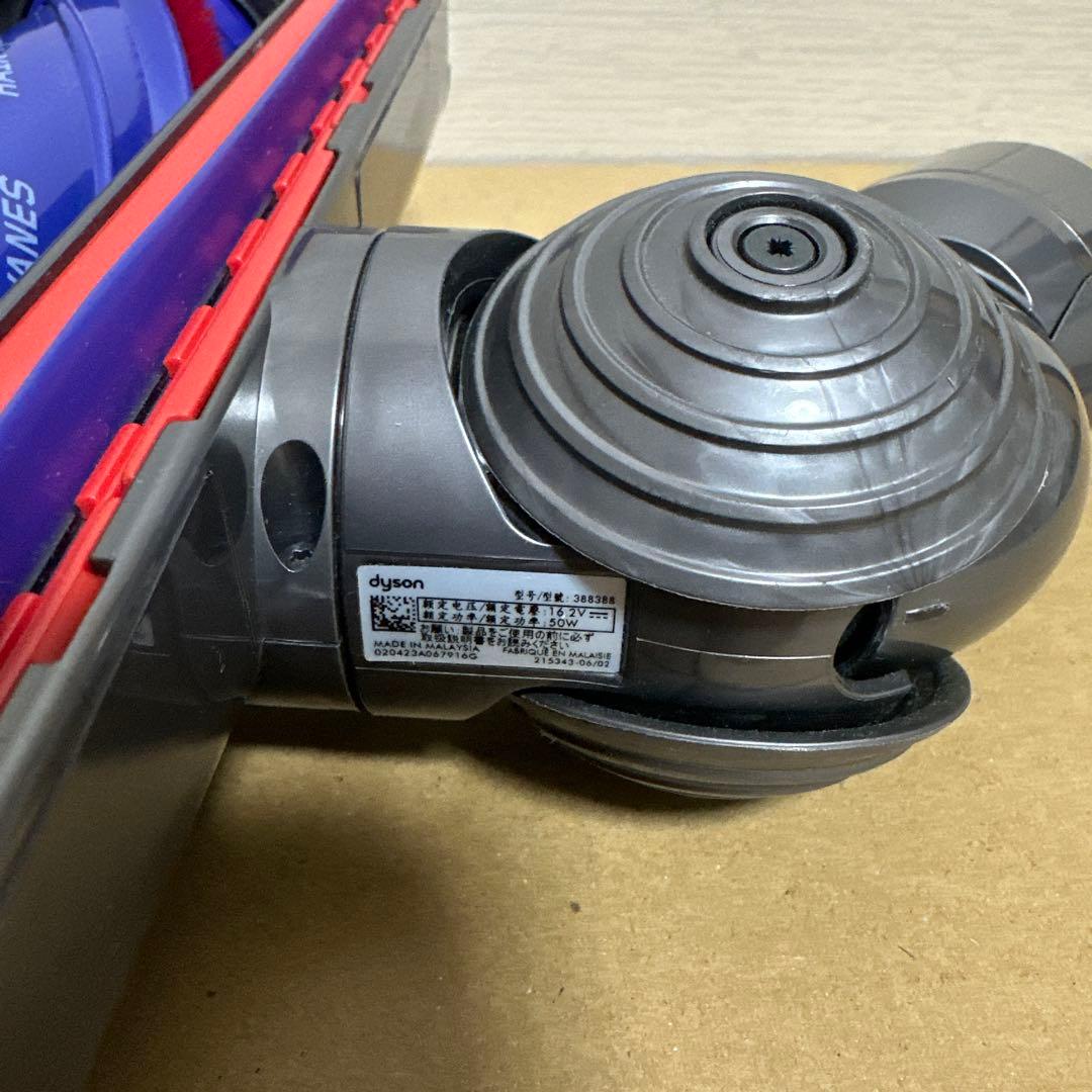 新品未使用Dyson純正V7 V8 V10 V11 V15 用モーターヘッドバー
