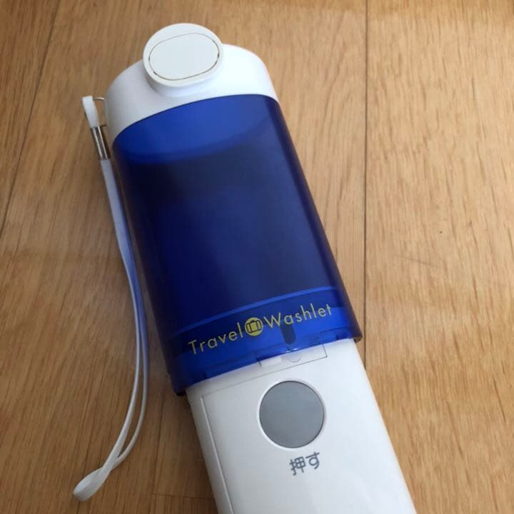 TOTO トラベルウォシュレット  携帯用洗浄器  未使用品 *