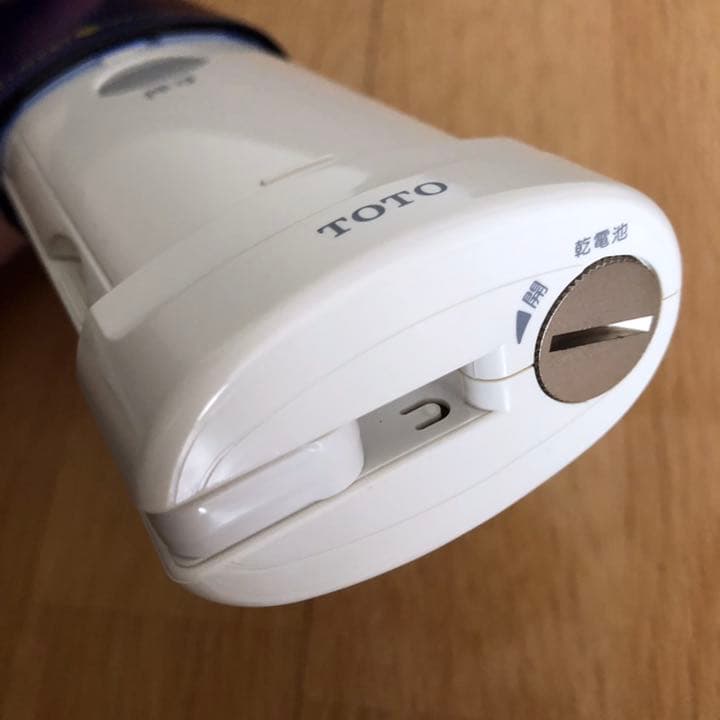 TOTO トラベルウォシュレット  携帯用洗浄器  未使用品 *