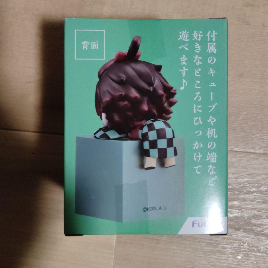 鬼滅の刃　ひっかけフィギュア　炭子　竈門炭治郎