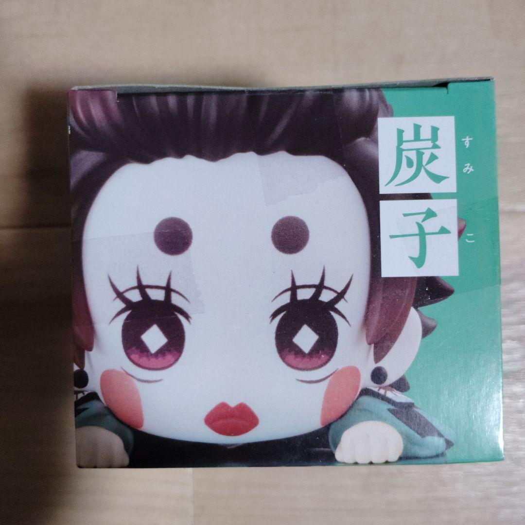 鬼滅の刃　ひっかけフィギュア　炭子　竈門炭治郎