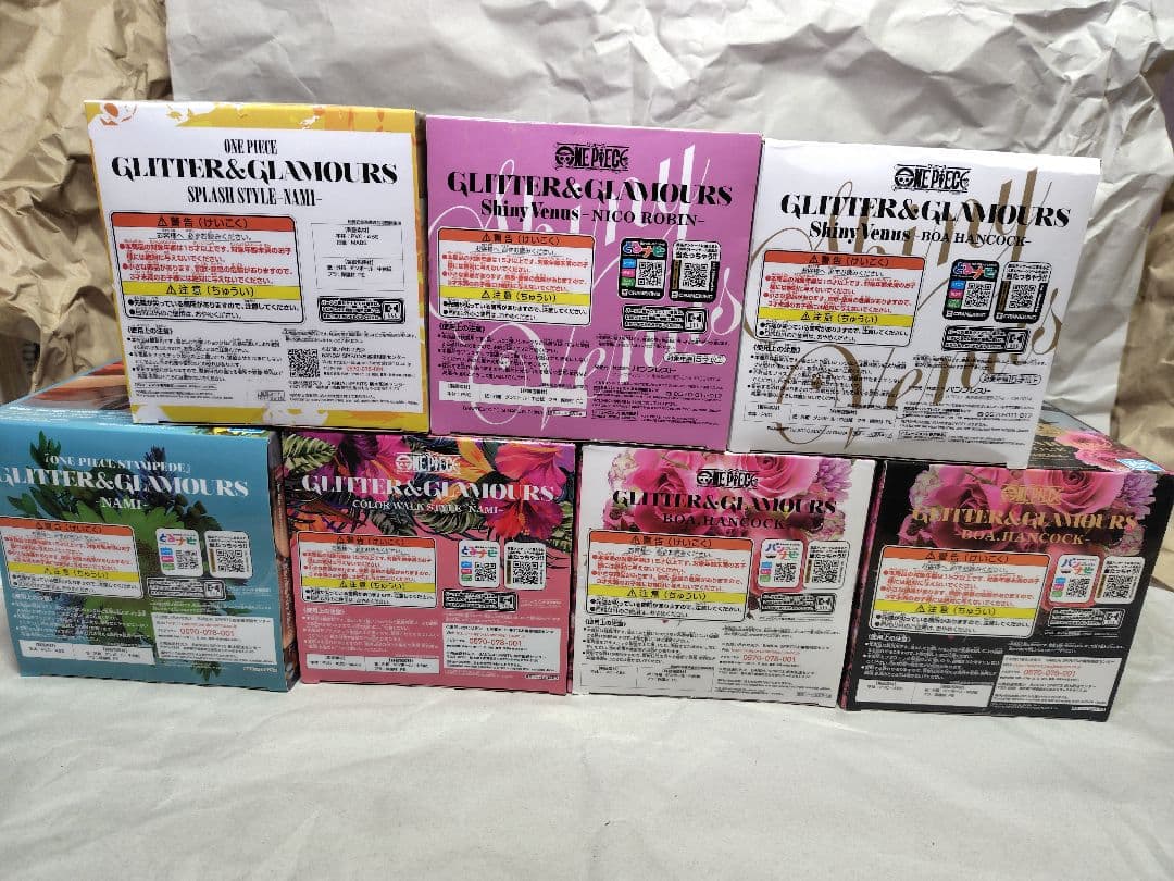 ワンピース フィギュア GLITTER&GLAMOURS　Sまとめ売り　未開封