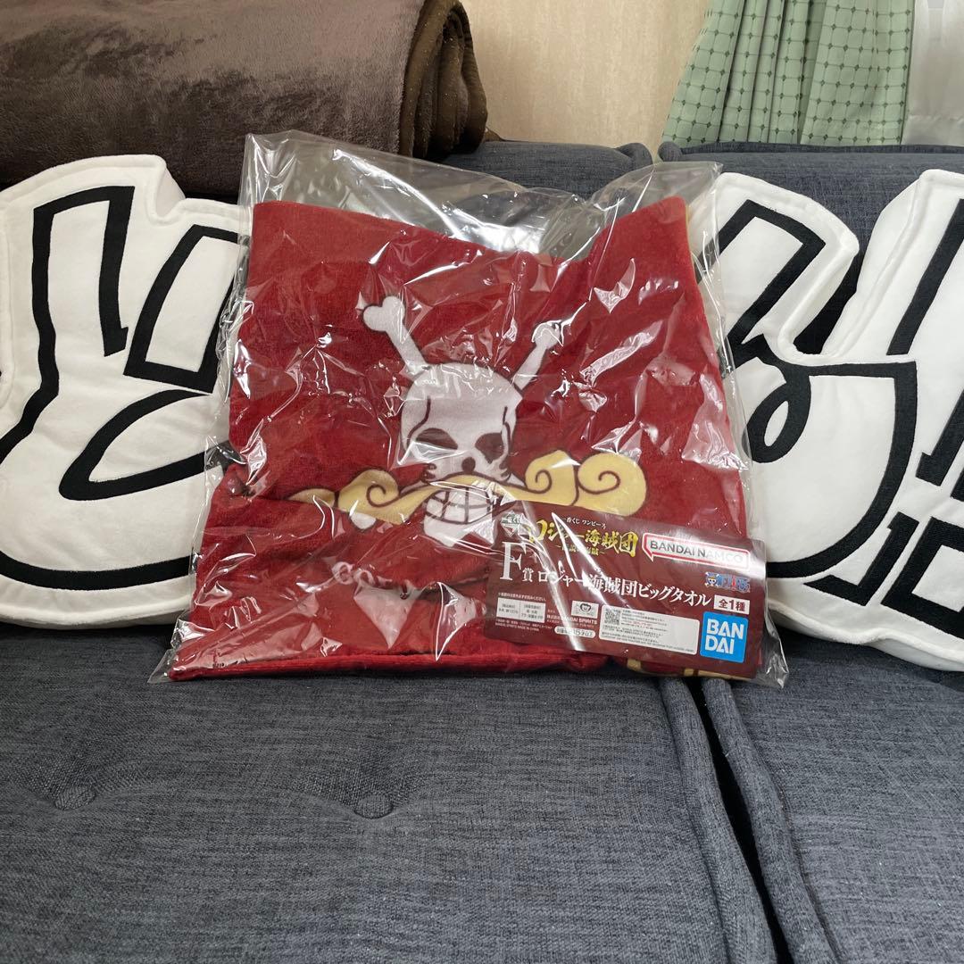 一番くじ　ワンピース フィギュアセット 未開封