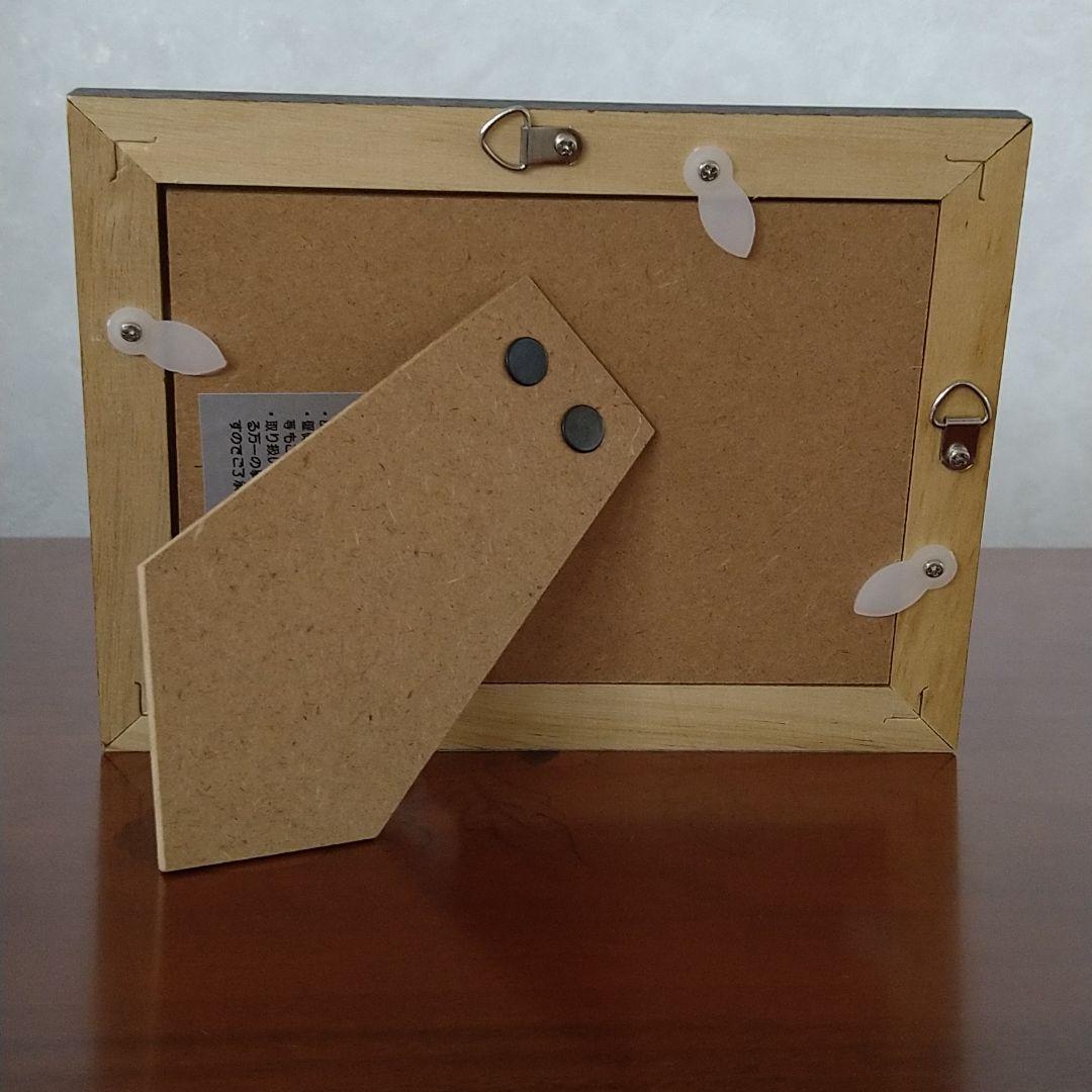 大きな瞳の猫　原画（Ayumi）