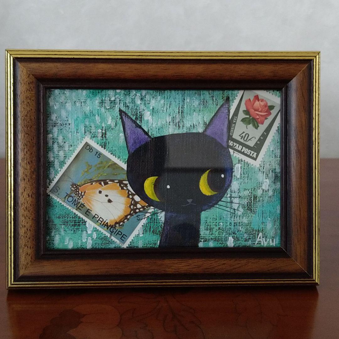 大きな瞳の猫　原画（Ayumi）