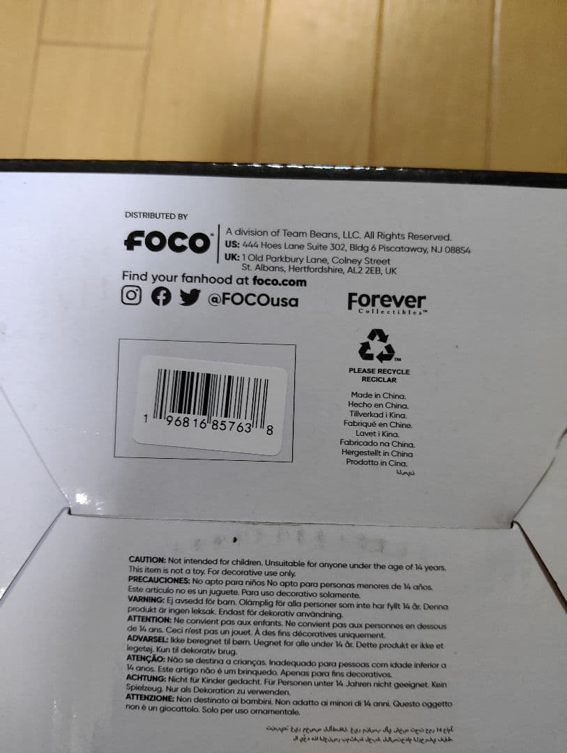 スポーツ FOCO PLAYER BOBBLE YAMAMOTO 18