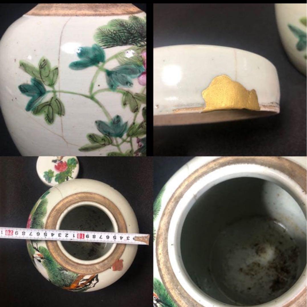 清民国　粉彩鶴牡丹図蓋茶壺　乾隆年製　中国税関封蝋有り