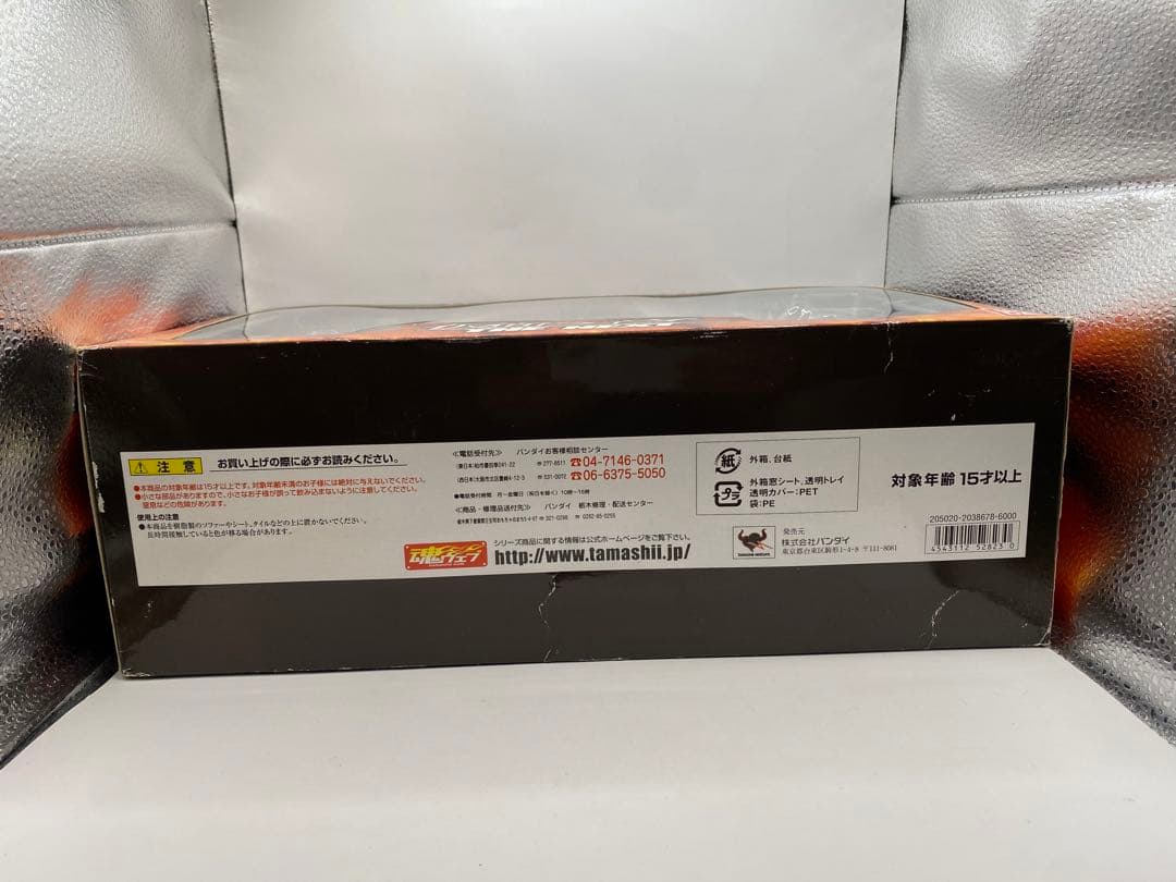 ソフビ魂 仮面ライダー THE NEXT LIMITED EDITION