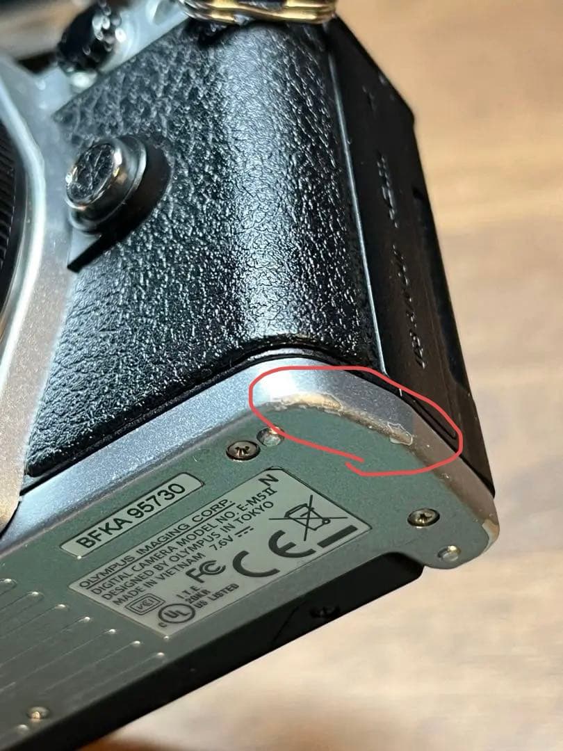 デジタルカメラ OLYMPUS OM-D E-M5 MarkII M.Zuiko14-42mm