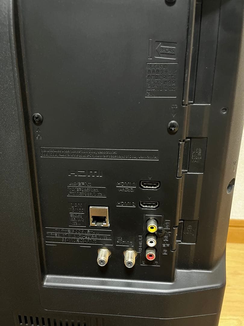 パナソニック ビエラ 32V型液晶テレビ TH-32J300