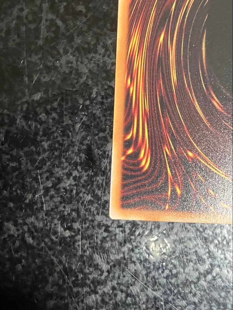 遊戯王 サイバースコントラクトウィッチ オーバーフレーム プリズマ五つ目