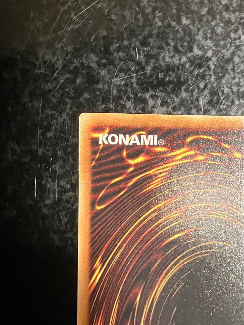 遊戯王 サイバースコントラクトウィッチ オーバーフレーム プリズマ五つ目