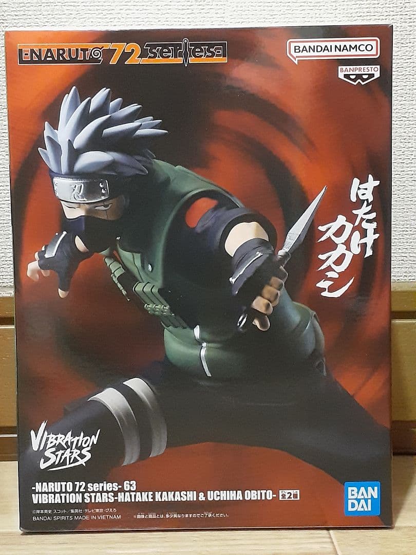 大人気バラエティーフィギュアまとめ売り(8体セット)