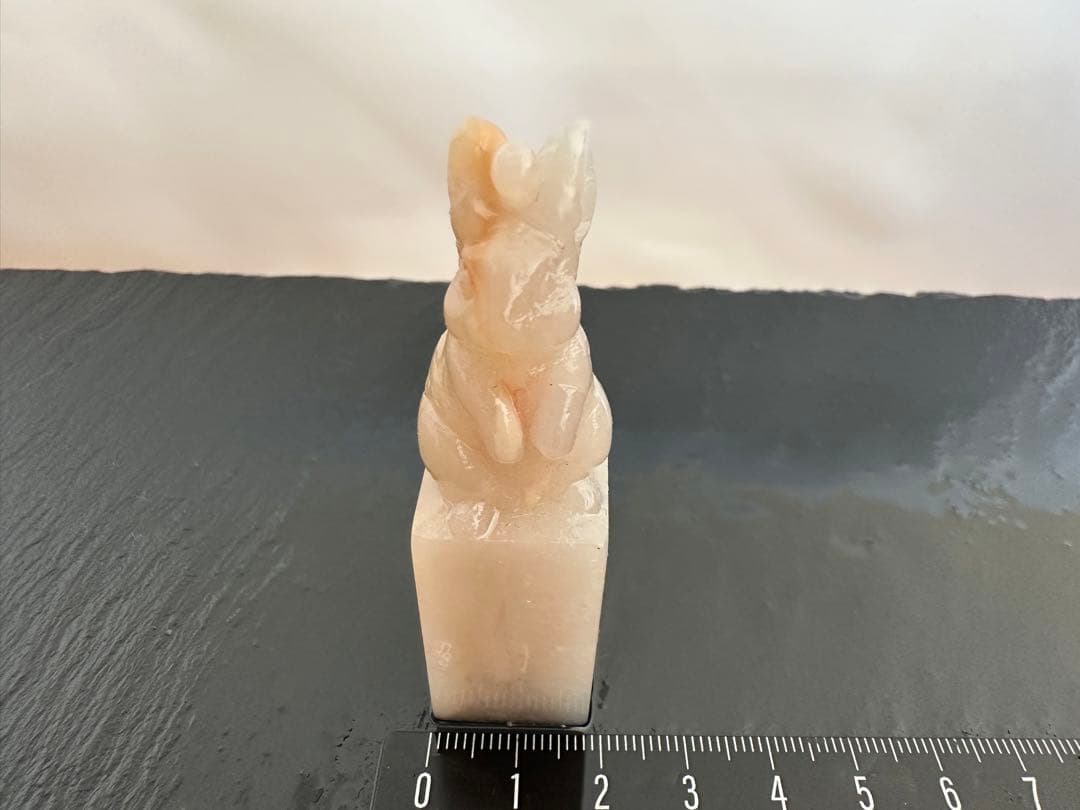 【兎】うさぎ　ラオス石　篆刻　印材　印石　落款　遊印　雅号　書道