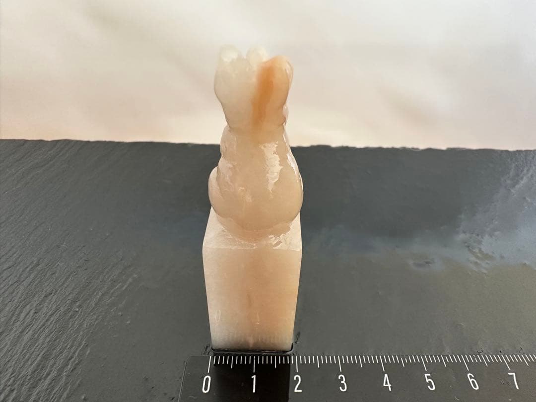 【兎】うさぎ　ラオス石　篆刻　印材　印石　落款　遊印　雅号　書道