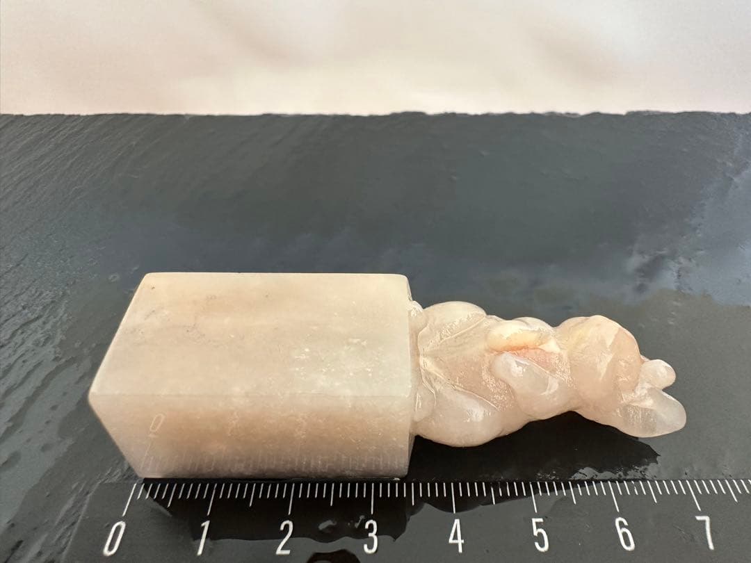 【兎】うさぎ　ラオス石　篆刻　印材　印石　落款　遊印　雅号　書道