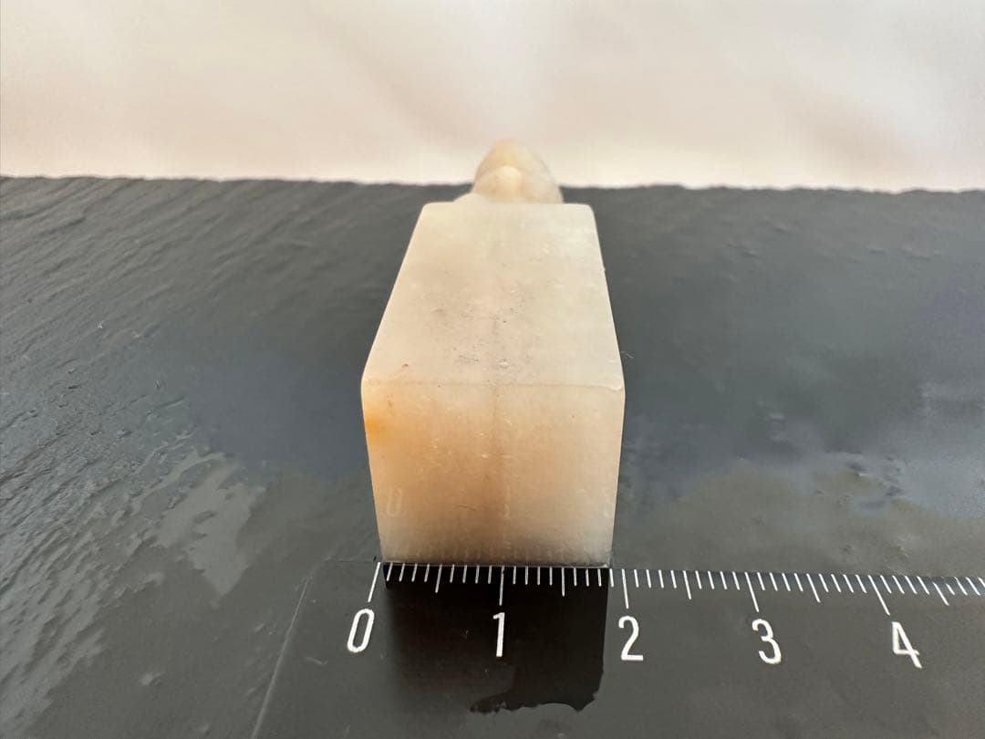 【兎】うさぎ　ラオス石　篆刻　印材　印石　落款　遊印　雅号　書道