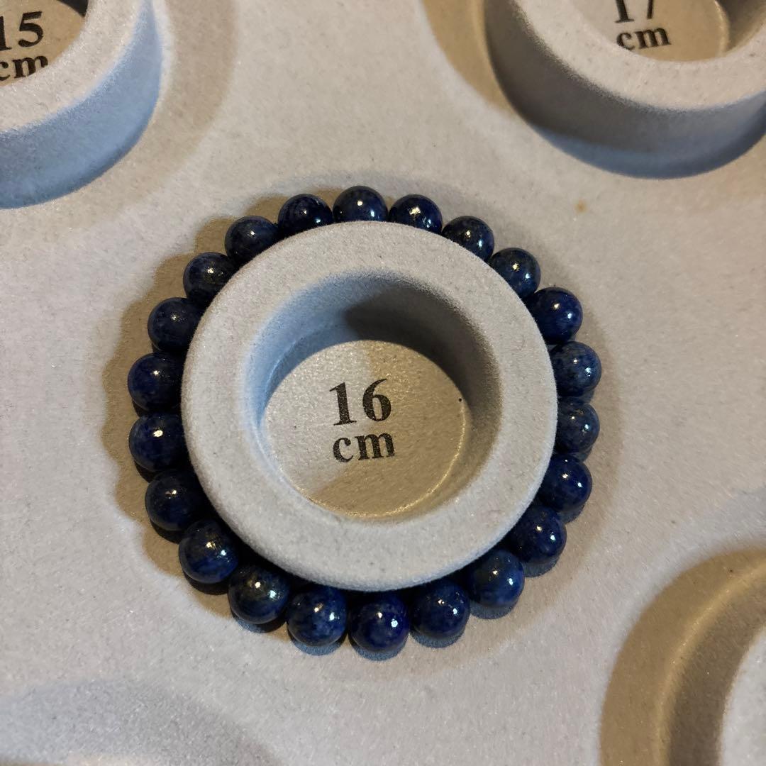 これは！綺麗なラピスラズリ！ズドーンとくる！