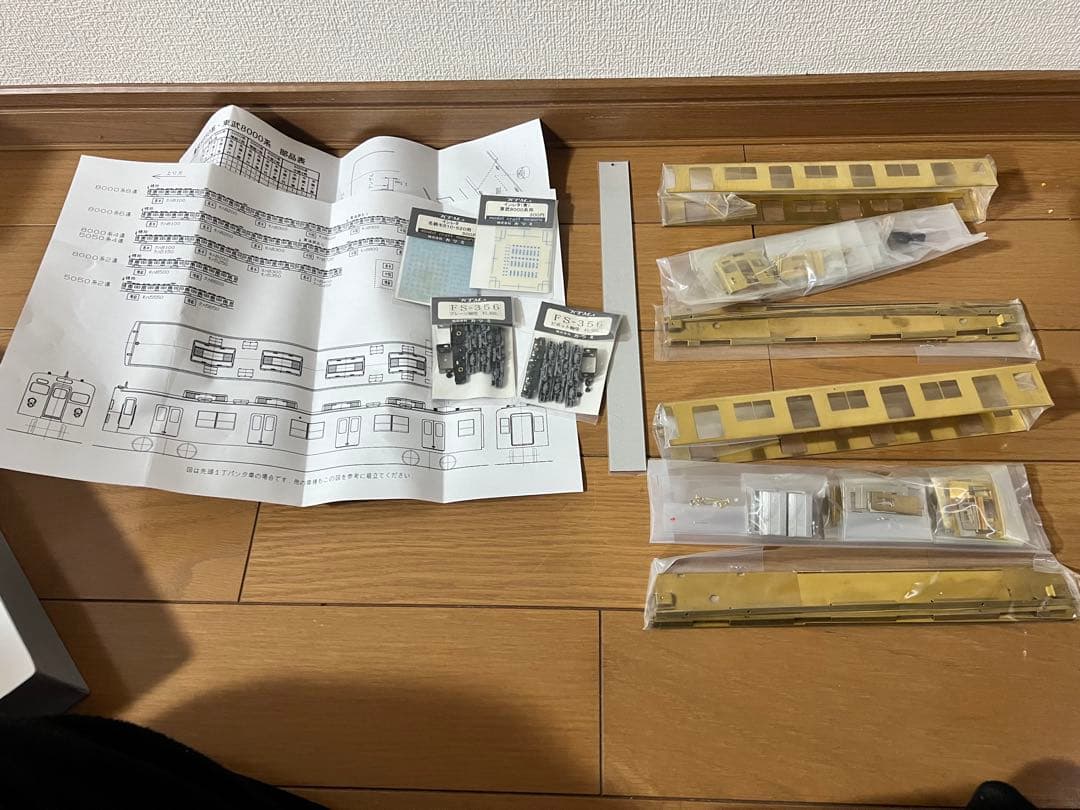 R*o様 東武8000系　後期車増結2輌組　車体キット　ジャンク
