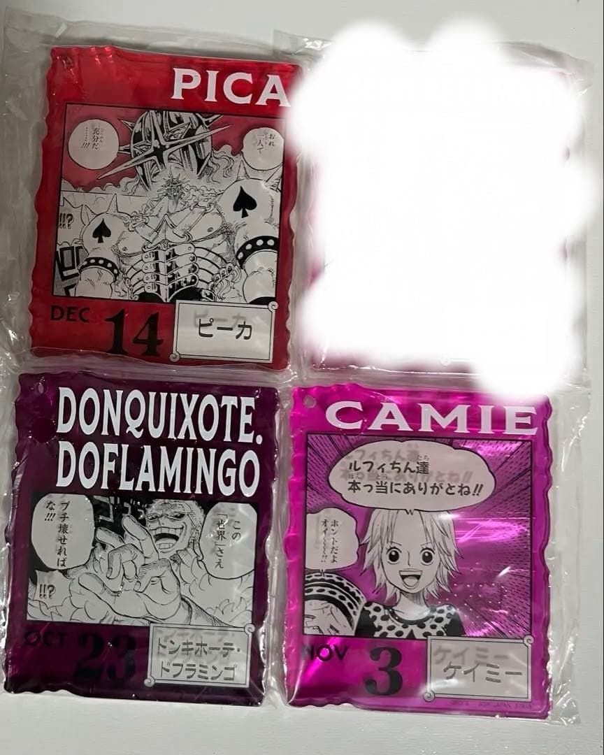 one piece base shop 一番くじ　アクリル　まとめ売り　32点