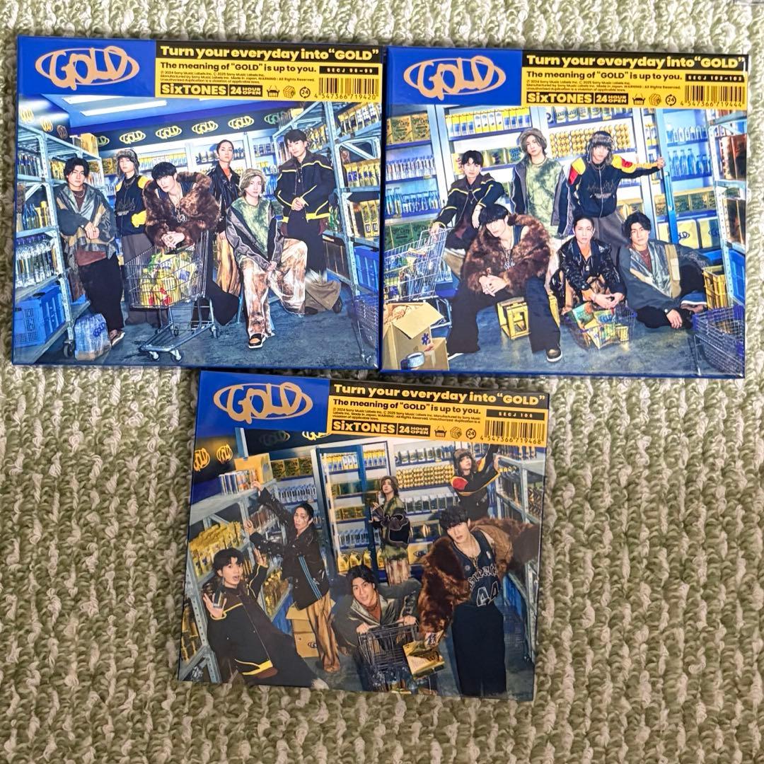 SixTONES アルバム「CITY」〜「GOLD」セット売り