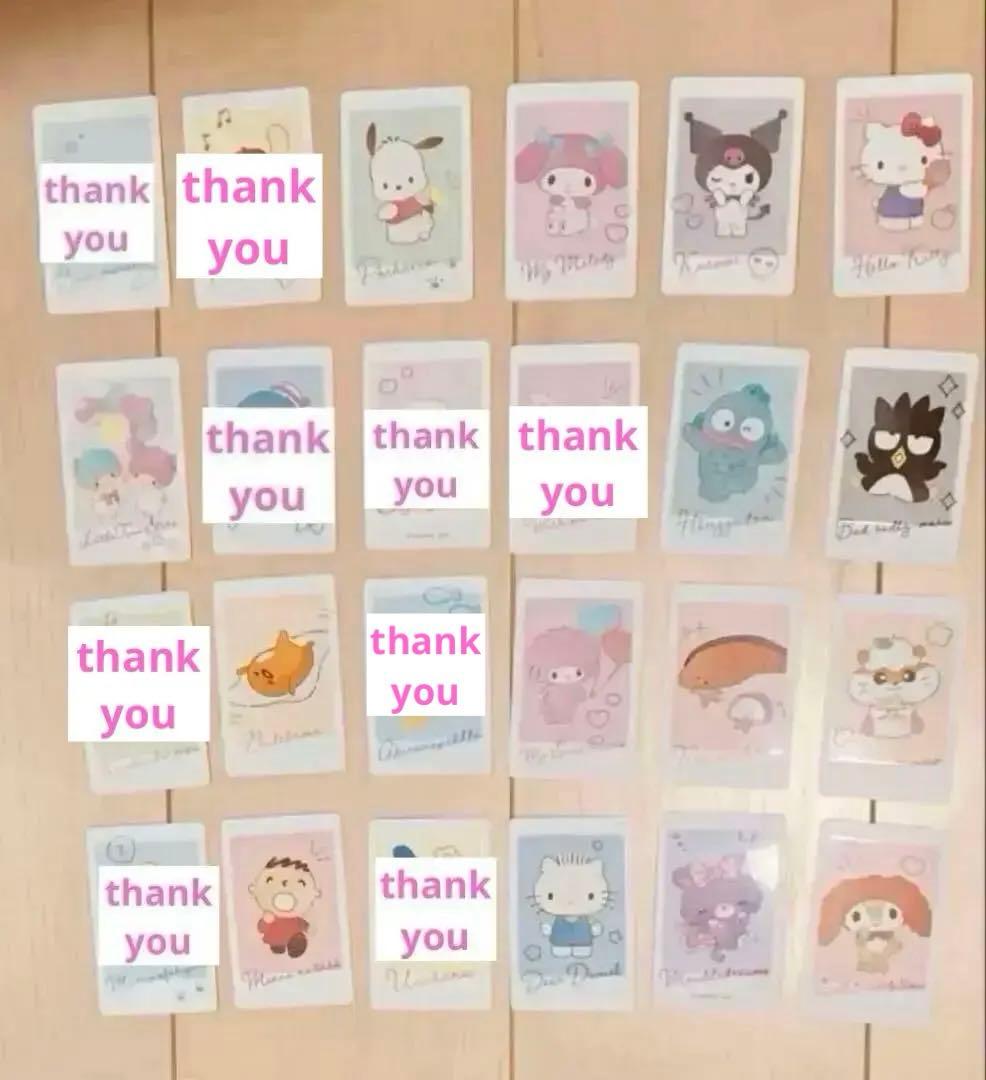 サンリオキャラクターズ　シークレットコレクターズカード