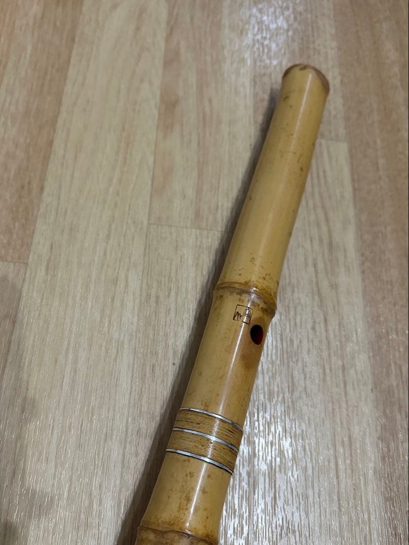 尺八　容山銘　1尺8寸　銀三線