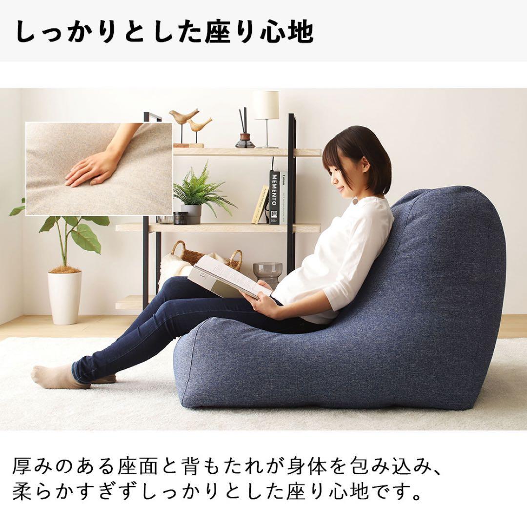 N 新品 大きい ビーズソファ ブルー オットマン ビーズクッション 1人掛け