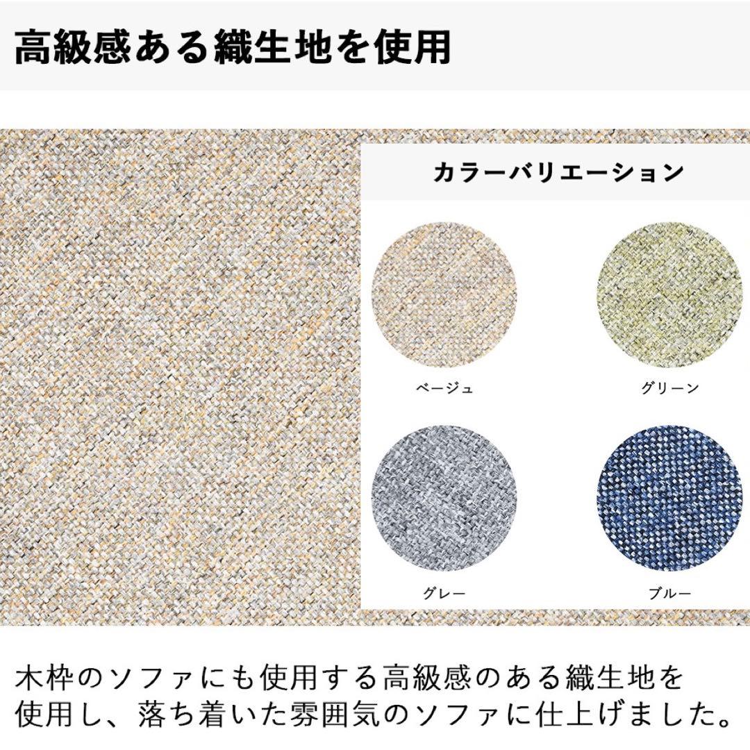 N 新品 大きい ビーズソファ ブルー オットマン ビーズクッション 1人掛け