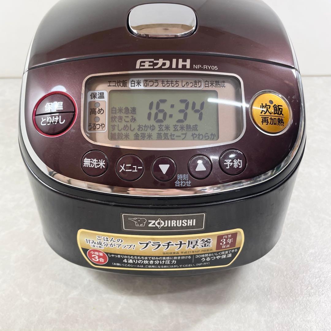 ZOJIRUSHI 圧力IH炊飯ジャー NP-RY05 炊飯器 0.54L