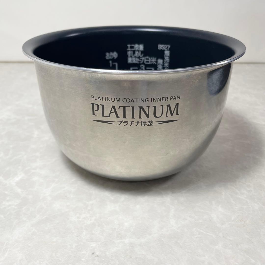 ZOJIRUSHI 圧力IH炊飯ジャー NP-RY05 炊飯器 0.54L