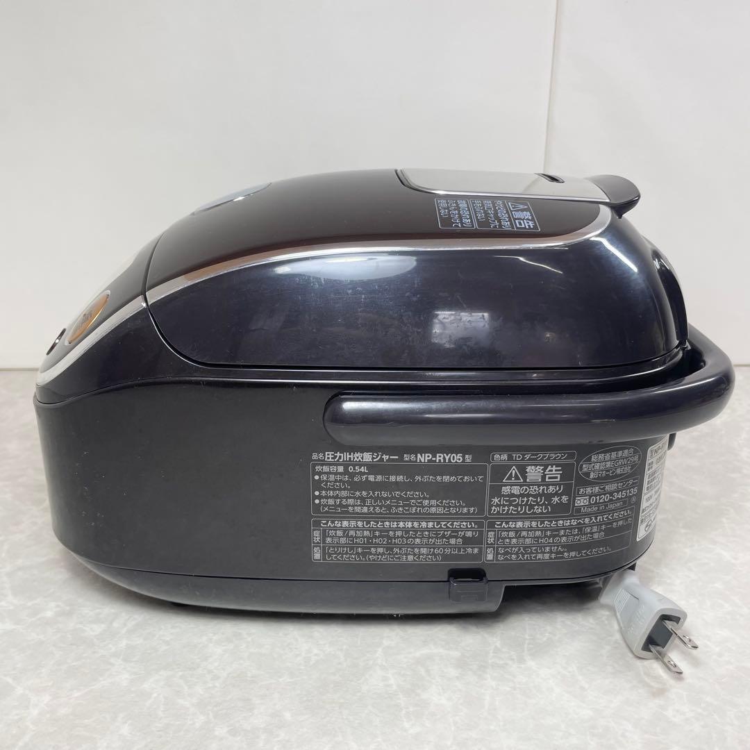 ZOJIRUSHI 圧力IH炊飯ジャー NP-RY05 炊飯器 0.54L