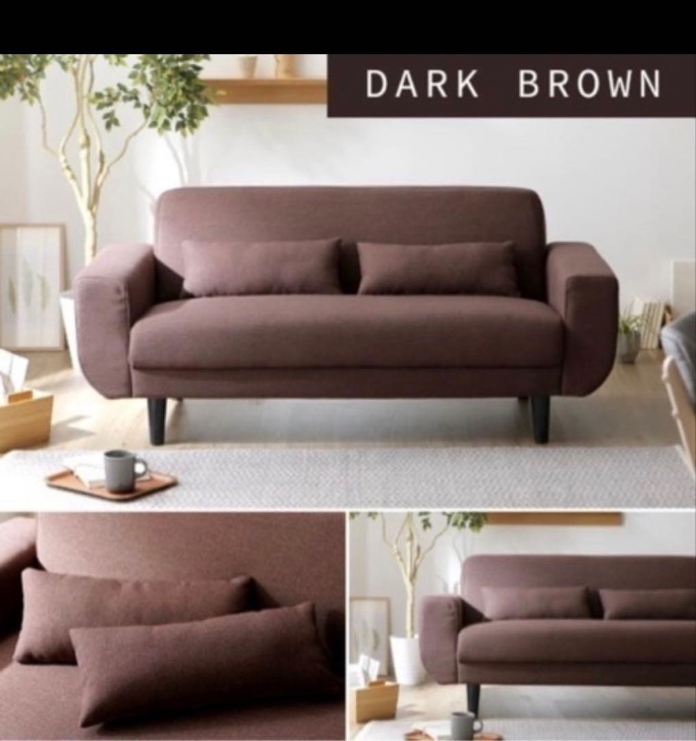 スミシア・インテリア　ブラウン　2.5人掛けソファ