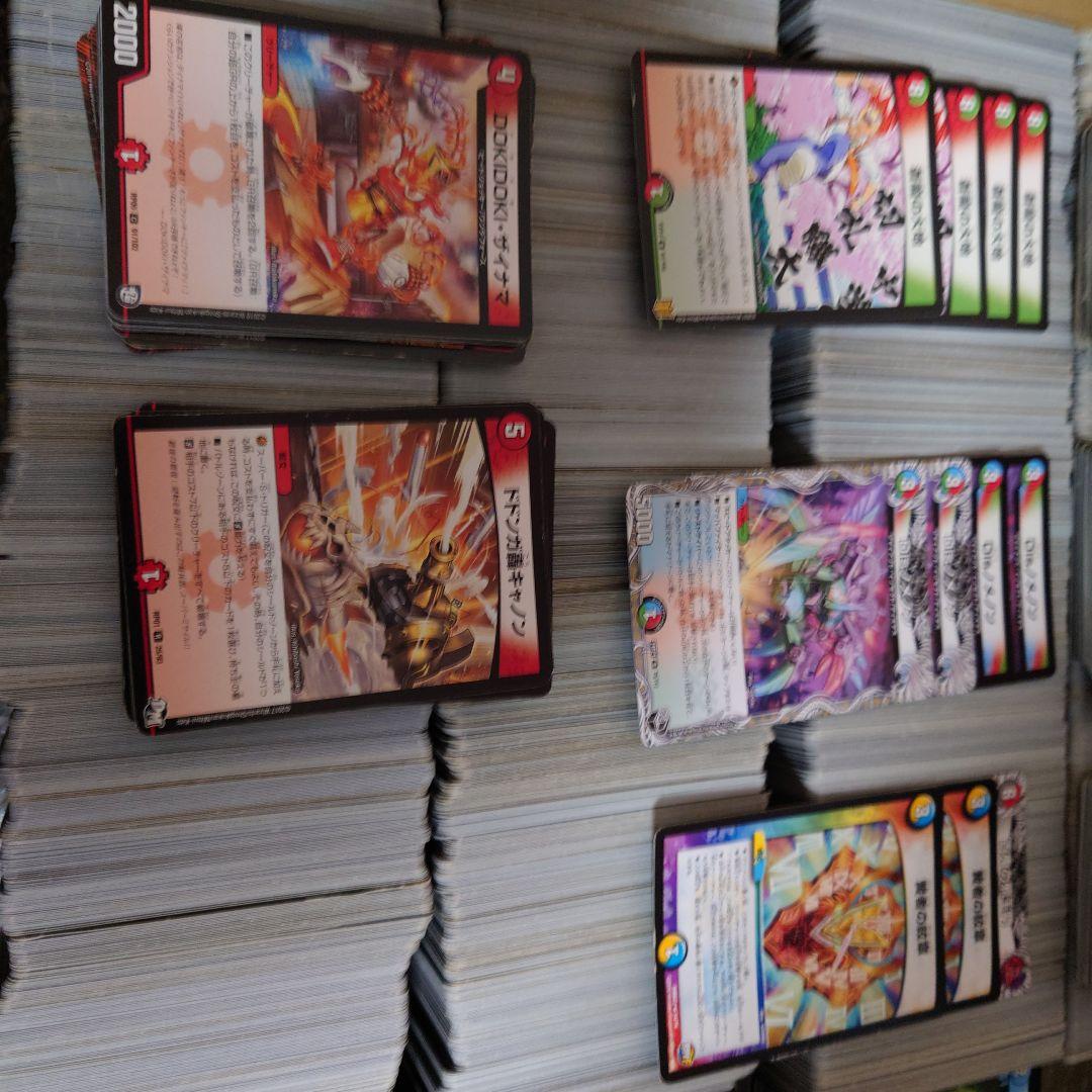 デュエマ　大量まとめ売り