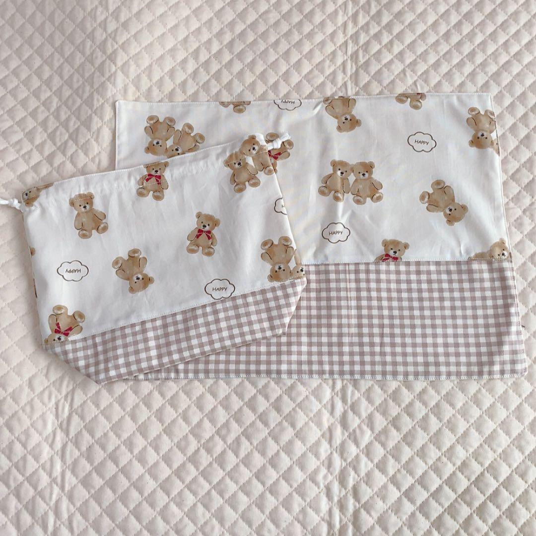 ぽんぬ様ご相談ページ