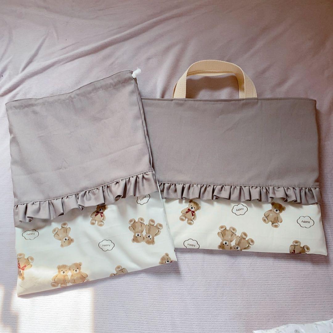 ぽんぬ様ご相談ページ