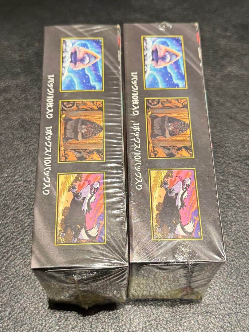 ポケモンカード　メガドリームex シュリンク付き　2box