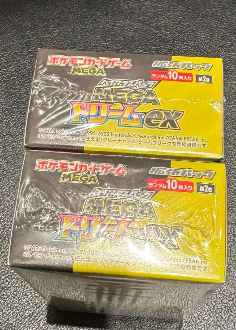 ポケモンカード　メガドリームex シュリンク付き　2box
