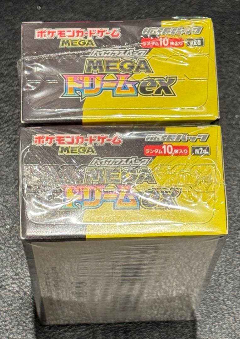 ポケモンカード　メガドリームex シュリンク付き　2box