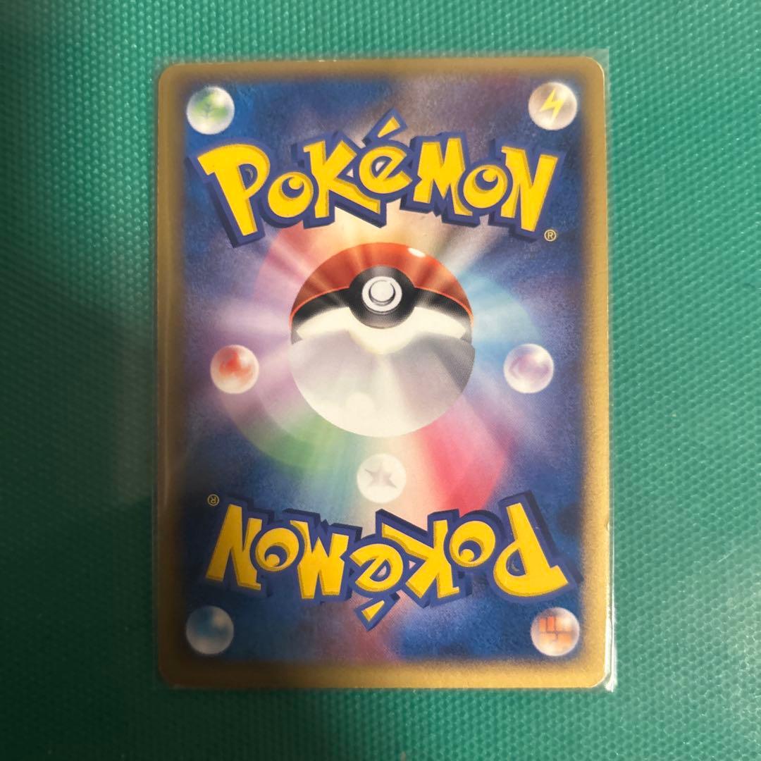 シリーズ:PCG;listno_Pokemon:14987;カード名:レックウ…