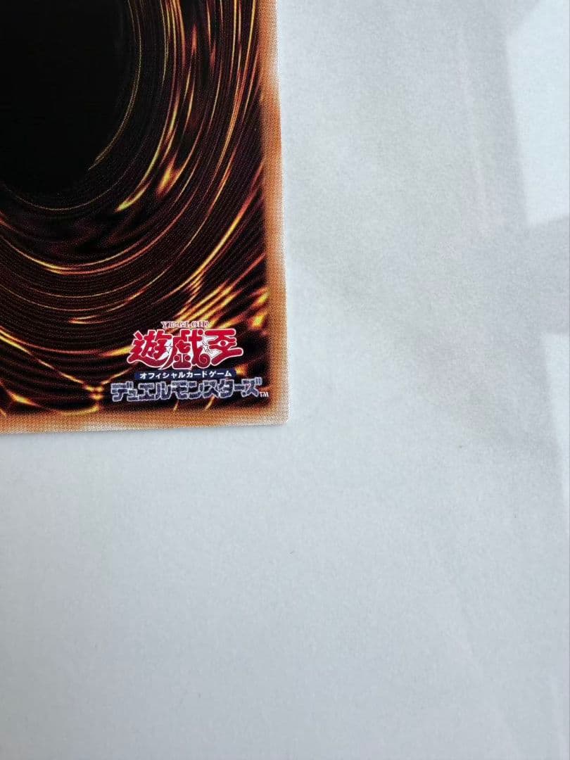 ガガガガール-ゼロゼロコール　オーバーフレーム　プリズマ　アジア版#05