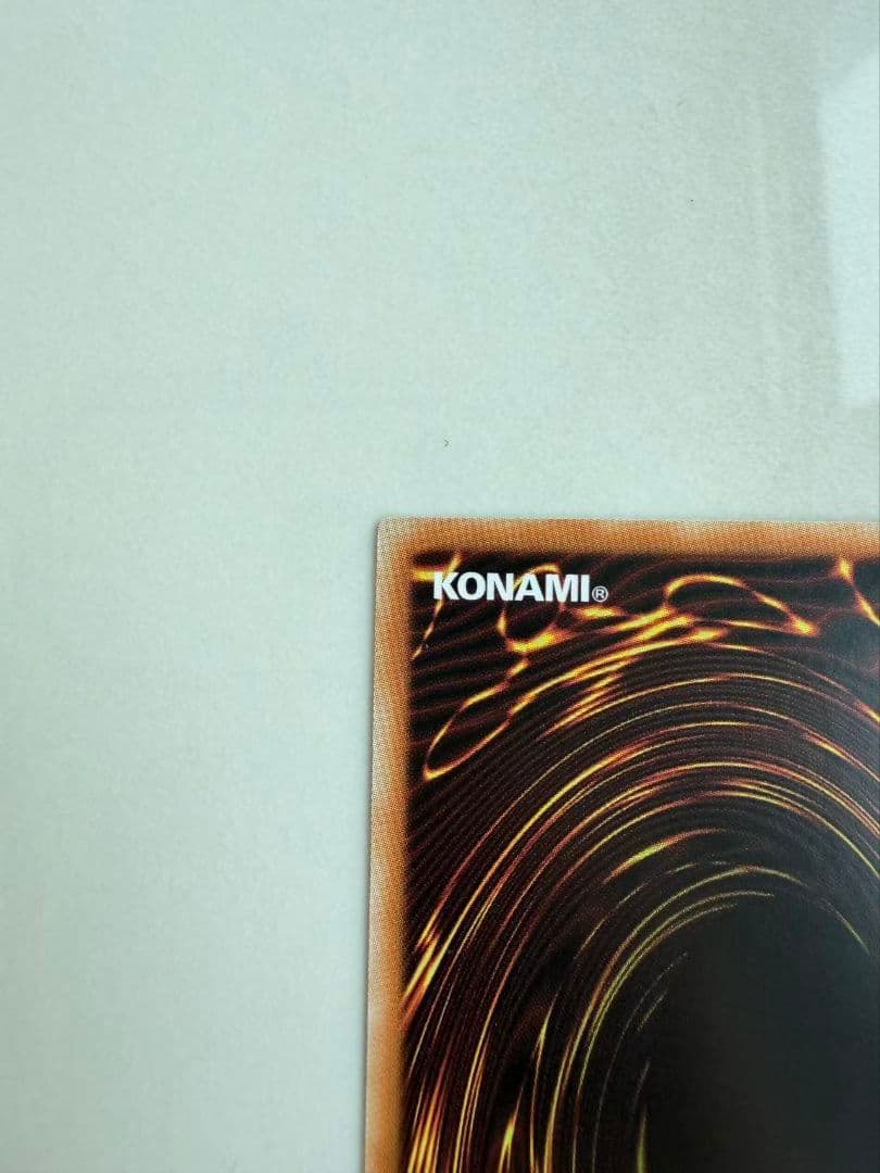 ガガガガール-ゼロゼロコール　オーバーフレーム　プリズマ　アジア版#05