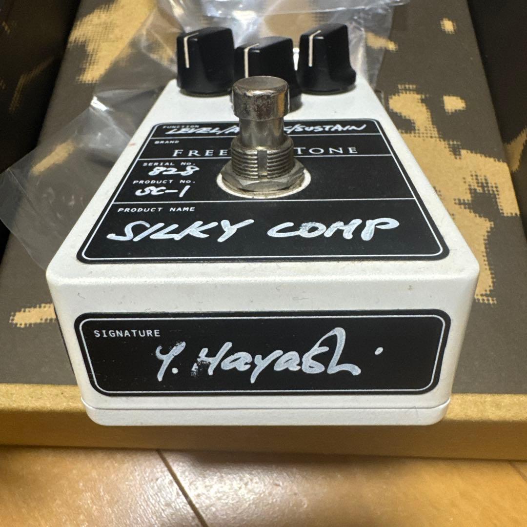 ギター FREE THE TONE SC-1