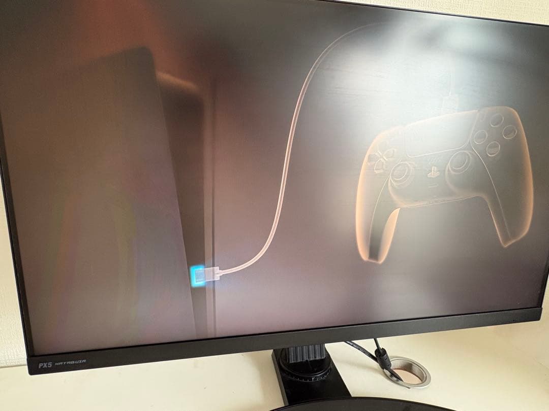 Pixio PX5 ゲーミング　モニター　240hz 24.5