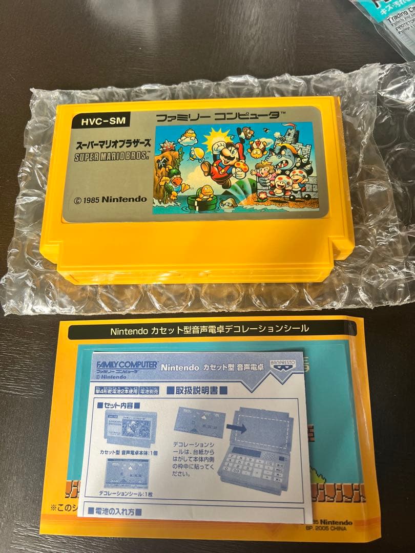 任天堂 カセット型 音声電卓 スーパーマリオブラザーズ Nintendo レア