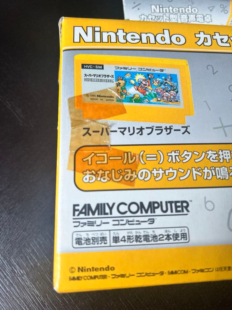 任天堂 カセット型 音声電卓 スーパーマリオブラザーズ Nintendo レア