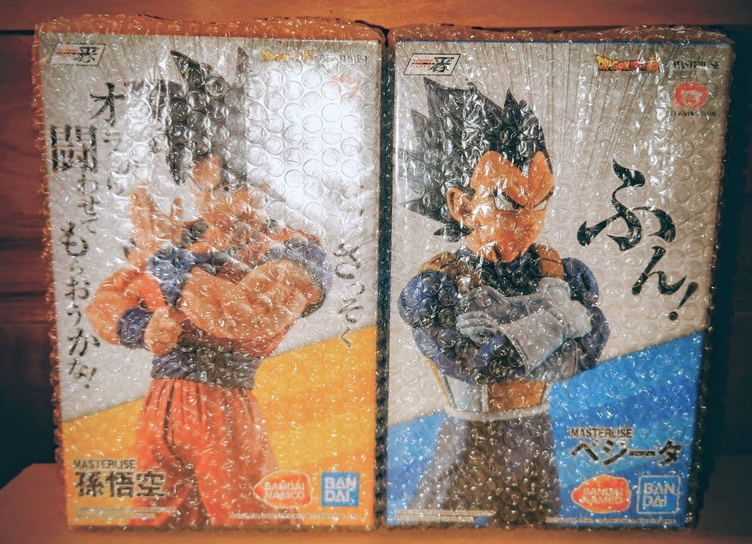 ドラゴンボール一番くじ　ストロングチェインズ　悟空　ベジータ 未開封 海外正規品