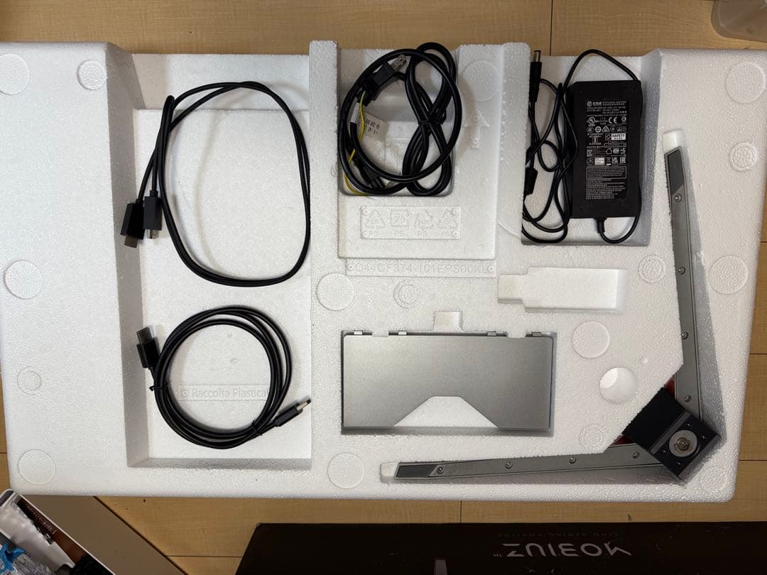 BenQ MOBIUZ EX2710Q ゲーミングモニター 165Hz/WQHD