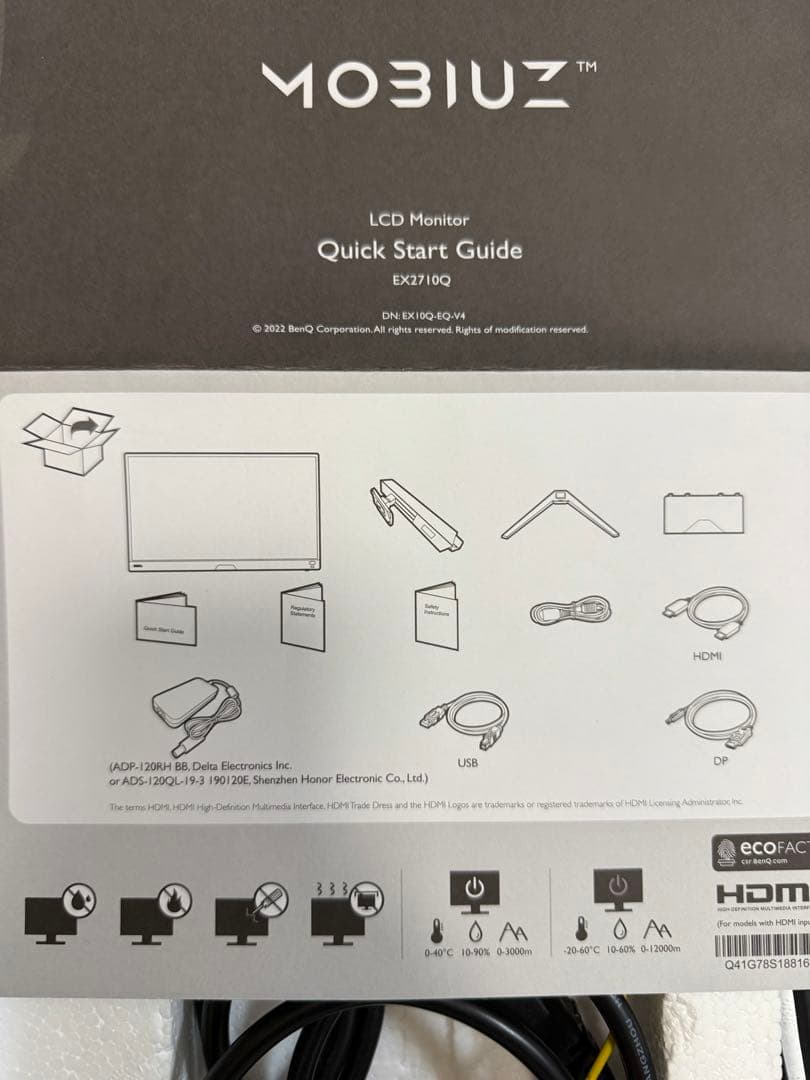 BenQ MOBIUZ EX2710Q ゲーミングモニター 165Hz/WQHD